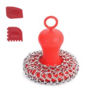 Cast Iron Chainmail Scrubber + Pan Stainless Steel Skillet Cleaner, Scraper Tool for Cast Iron Pans