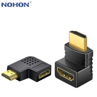 สาย HDMI อะแดปเตอร์แปลงข้อศอกชายหญิงสำหรับ HDTV PS5 แล็ปท็อป 90 270 องศามุมขวา U-รูป Extender 4K 2K 1080P-nxfnxfnxghnxgb