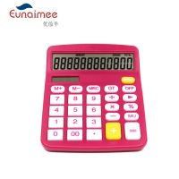 12 Digit Desk Calculator Large Buttons Financial Business Accounting Tool Rose Red Color For Office School Gift Calculators