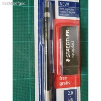 ดินสอกด 2มิล Staedtler ดินสอดราฟ ไส้2มิล เขียนแบบ