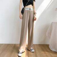 COD SDFERTGRTYTYUYU wide-leg pants womens high waist fall feeling thin spring straight nin阔腿裤女高腰坠感显瘦春直筒九分裤休闲宽松学生春款女裤132wlq.sg 4.25