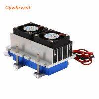 144W Thermoelectric Peltier Refrigeration Cooler 12V Semiconductor Air Conditioner Cooling System DIY Kit Cooling Down Electrical Circuitry Parts