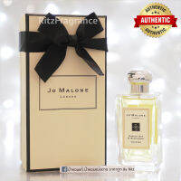 [น้ำหอมแท้แบ่งขาย] Jo Malone : English Oak &amp; Redcurrant Cologne