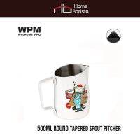 WPM 450ml (White) "Hold Fast Pour Slow" Milk Pitcher