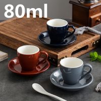 hotx【DT】 80ml Cup and Saucer Espresso Cups Afternoon Teacup Mug Pottery Mugs Wholesale