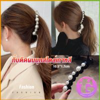 Thai dee กิ๊บติดผม ประดับมุกเทียม สไตล์เกาหลี สําหรับผู้หญิง Hair Clips