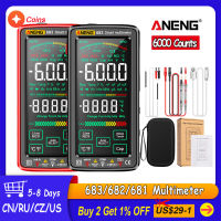 ANENG 683 682 681 6000นับมัลติมิเตอร์ไฟฟ้าแบบชาร์จมัลติมิเตอร์ทดสอบ T Rue RMS มัลติมิเตอร์วัดไฟฟ้า