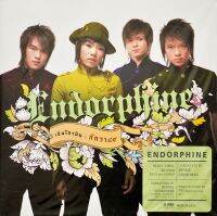 Endorphine - สักวา ๔๙