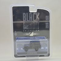 Diecast Alloy 1/64 1970 Nissan Patrol SUV Car Model Black Adult Classic Collection Static Display Boy Toy Gift