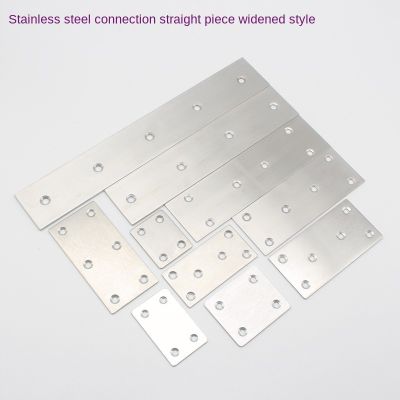 ✿☫✖ Stainless Steel Straight Flat Corner Brackets Straight Mending Plates Repair Fixing Corner Protector Furniture Fittings