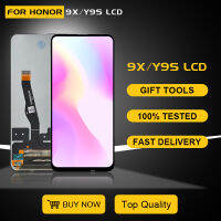 6.59นิ้วสำหรับเหมาะสำหรับเหมาะสำหรับ Honor 9X LCD Touch Digitizer Assembly Replacement Parts For Honor 9x Premium Display Screen With Frame