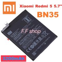 แบตเตอรี่ แท้ Xiaomi Redmi 5 BN35 3200mAh ประกัน 3 เดือน