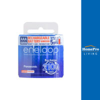 HomePro ถ่านชาร์จ AAA ENELOOP 4MCCE แพ็ค 2 ก้อน สีขาว แบรนด์ PANASONIC