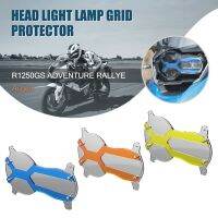 For BMW R1250GS R 1250 GS ADVENTURE Rallye Motorcycle Headlight Protector Lense Cover LED Daily Lamp Discoloration Patch Guard