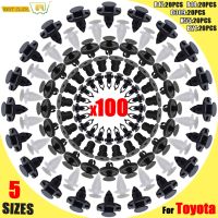 100PCS พลาสติกรถ Fastener Push Pin Rivet Trim Moulding แผงคลิปกันชน Fender Wheel Arch Sill Retainer Splash Guard ผู้ถือ