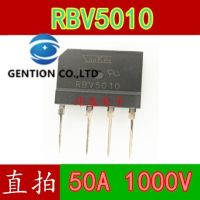 【♕】 Roster Den 10ชิ้น RBV5010แบนสะพาน Rectifier สะพานอุปกรณ์เสริมที่ใช้กันทั่วไปการบำรุงรักษาเครื่องเดียวในปี100% และเป็นต้นฉบับ