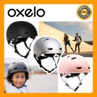 NSP หมวกกันน็อค พร้อมส่ง สำหรับผู้ใหญ่​ OXELO รุ่น MF500 หมวกกันน็อก  หมวกนิรภัย