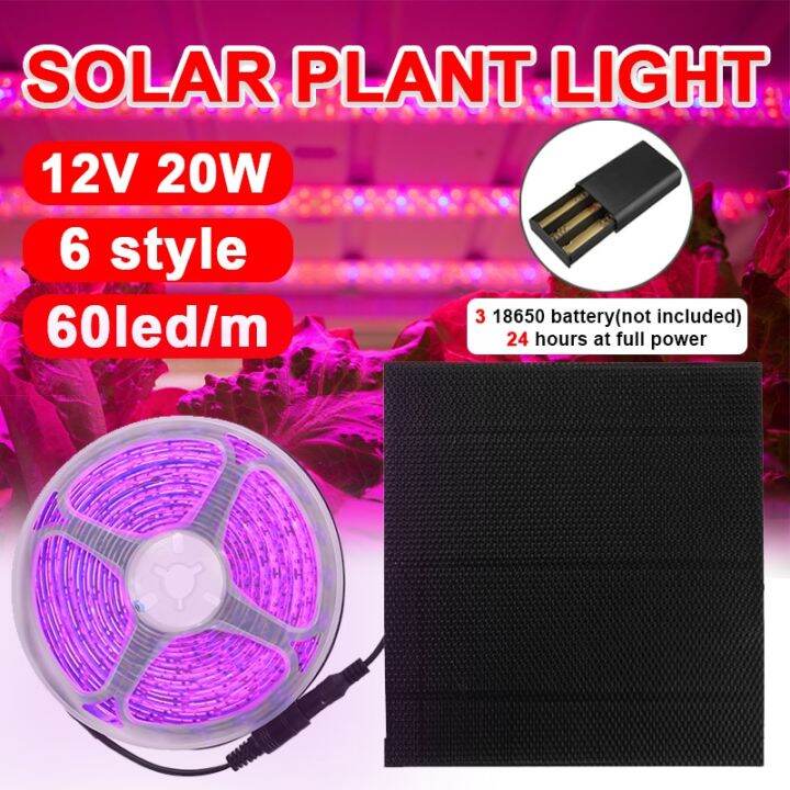 20W Solar Panel LED Grow Light Strip Full Spectrum Rechargeable Battery
