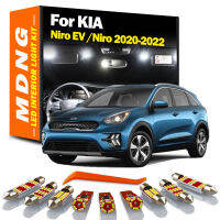 MDNG 11Pcs Canbus ข้อผิดพลาดฟรีสำหรับ KIA Niro EV สำหรับ Niro 2020 2021 2022 LED ภายในโดม Trunk Light Kit รถอุปกรณ์เสริมหลอดไฟ Led