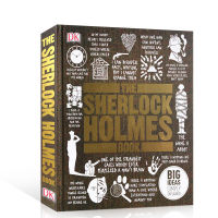 Sherlockหนังสือโฮลเมส