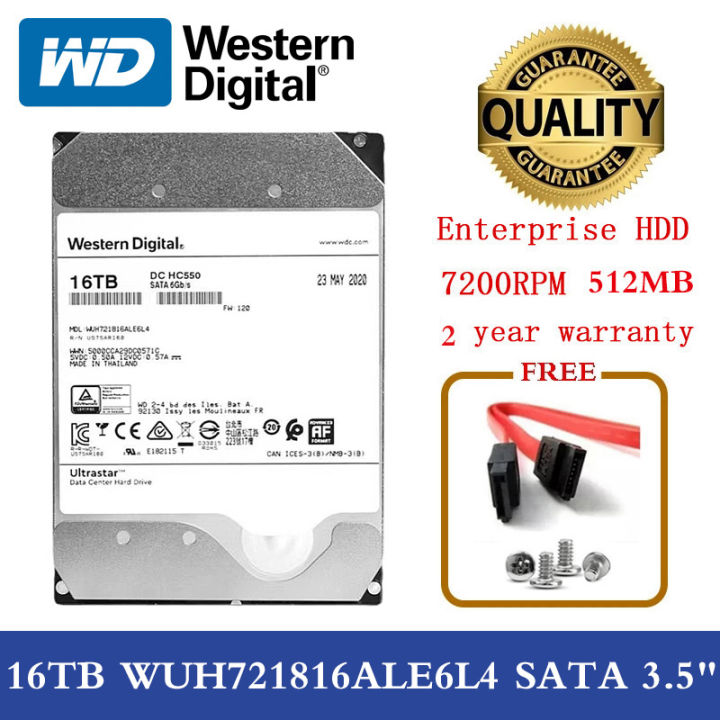 2021秋冬新作】 2個セット Western Digital 3.5 HDD 16TB WD