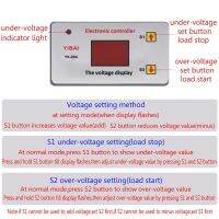 12V Battery Low Voltage Cut off Switch On Protection Undervoltage Controller DC P0RE