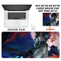 [READY STOCK]XIAO mouse pad#Genshin impact#mousepad large anime gaming#Computer Laptop Large Colorful Mousepad Game Mice Mat mousepad Smooth Surface, Non-Slip Rubber Base, and Anti-Fraying Stitched Edges 原神魈鼠标垫