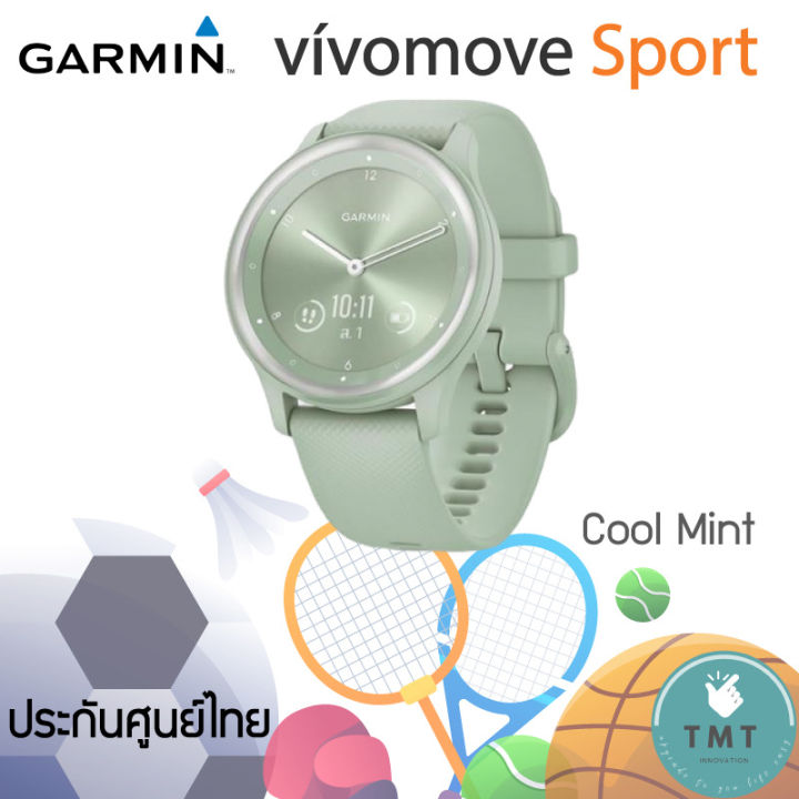 garmin-vivomove-sport-นาฬิกาสมาร์ทวอทช์ไฮบริด-ทัชสกรีนได้-รับประกันศูนย์ไทย-1-ปี