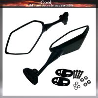 Universal rear view mirror for Yamaha YZF R7 R1 R6 R25 R15 R125 R3 R1S R1M R6S FZ6R YZF600R YZF1000 motorcycle sports car Mirrors