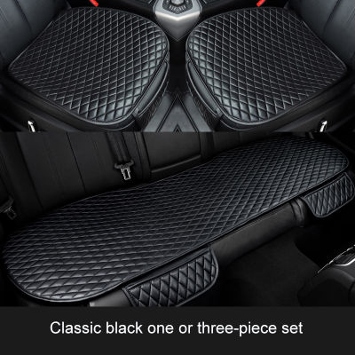 Car Universal Seat cushion for Audi all model a3 8v a4 b7 b8 b9 q7 q5 a6 c7 a5 q3 tt cc car styling car accessories
