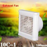 10C-1 Mini Wall Window Exhaust Fan Bathroom Kitchen Toilets Ventilation Fans Windows Exhaust Fan Installation hole 105x105mm