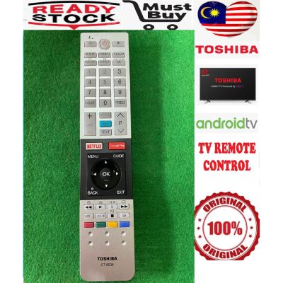 Toshiba Smart Remote CT-8516 Original