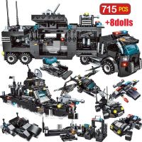 HOT!!!₪✻❆ cri237 Tngstore City Police Station Car Building Blocks For City SWAT Team Truck House Blocks Diy Toy For Boys Children