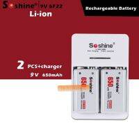 【100%-original】 Soshine Li-Ion 9V 6F22 650MAh ชาร์จได้ + มีอินดิเคเตอร์ LED อุปกรณ์ชาร์จอัจฉริยะ