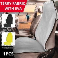 ▩℡ AUTOYOUTH Car Seat Cover Cushion Universal Automobile Seat Covers For Workouts Gym Yoga Beach Car Styling Car Accessories 1PC