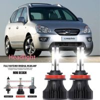 หลอดไฟหน้ารถยนต์ LED LAI 40w 6000k สีขาว สําหรับ KIA CARENS III MPV (UN) 2010-2023 2PCS