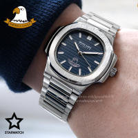 GRAND EAGLE นาฬิกาข้อมือผู้ชาย สายสแตนเลส รุ่น AE8014M - SILVER/NAVY