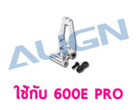 อะไหล่ฮอ 600E PRO Elevator Arm Set H60218 อะไหล่เฮลิคอปเตอร์ T-rex ALIGN RC