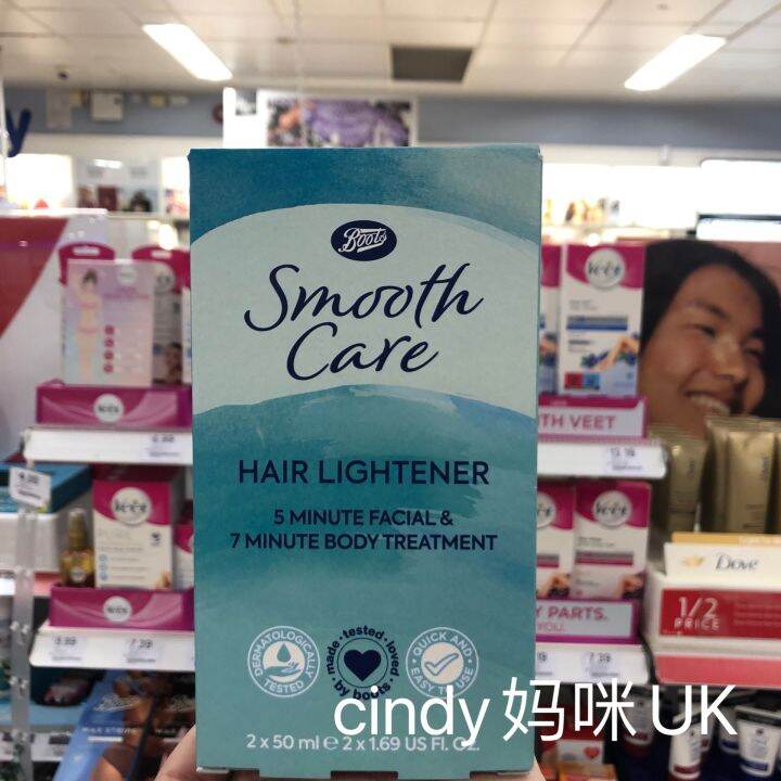 [The owner is in the UK] British Boots Beard Bleaching Agent Face