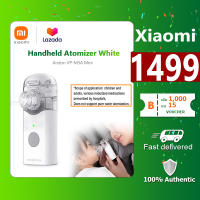 Xiaomi Nebulizer &amp; Aspirators ยาพ่น เครื่องพ่นละอองยา เครื่องพ่นยา จากอิตาลี เครื่องพ่นละออง เครื่องพ่นยา พกพาสะดวก เครื่องพ่นละอองยา รุ่นมาตรฐาน