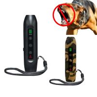 Pet Dog Repeller Anti Barking Stop Bark Training Device Trainer LED Ultrasonic Anti Barking Ultrasonic พร้อมไฟฉาย3W Repell