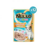 Nekko Kitten Food Tuna in Gravy เน็กโกะ อาหารลูกแมว ทูน่าในน้ำเกรวี่ - 1 ลัง (48 ซอง x70 g.)