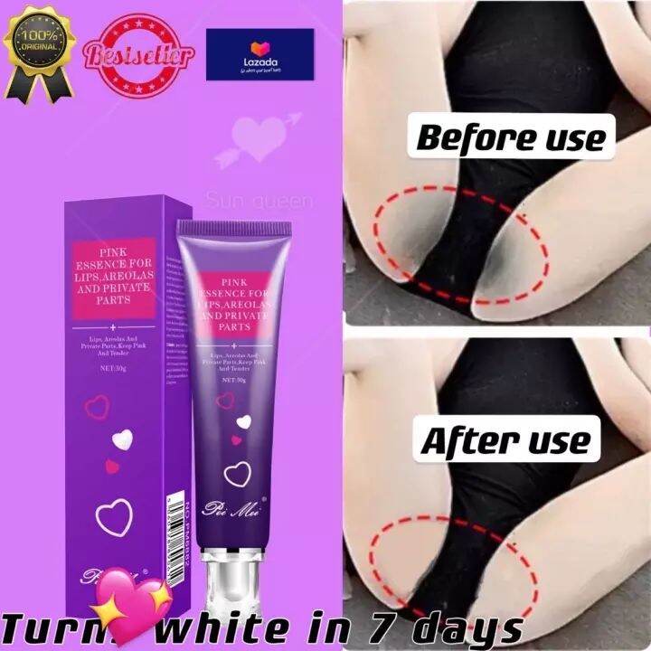 【Peimei】Private Part Whitening Cream Products Underarm Whitening Cream