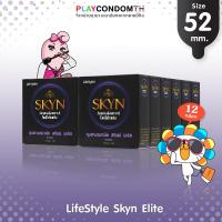 ถุงยางอนามัย 52 ไลฟ์สไตล์ สกินน์ เอลิท ถุงยาง LifeStyles Skyn Elite ผิวเรียบ นุ่มพิเศษ หนา 0.06 (12 กล่อง)