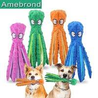 〖Love pets〗   Squeaky Octopus Dog Toys Soft Dog Toys for Small Dogs Plush Puppy Toy Durable Interactive Dog Chew Toys Stuffed Animals for Dogs