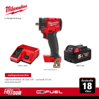 Milwaukee บล็อกกระแทกไร้สาย 18 โวลต์ 3/8" รุ่น M18 FIW2F38-0 พร้อมแบตเตอรี่ 5Ah และแท่นชาร์จ M12-18C