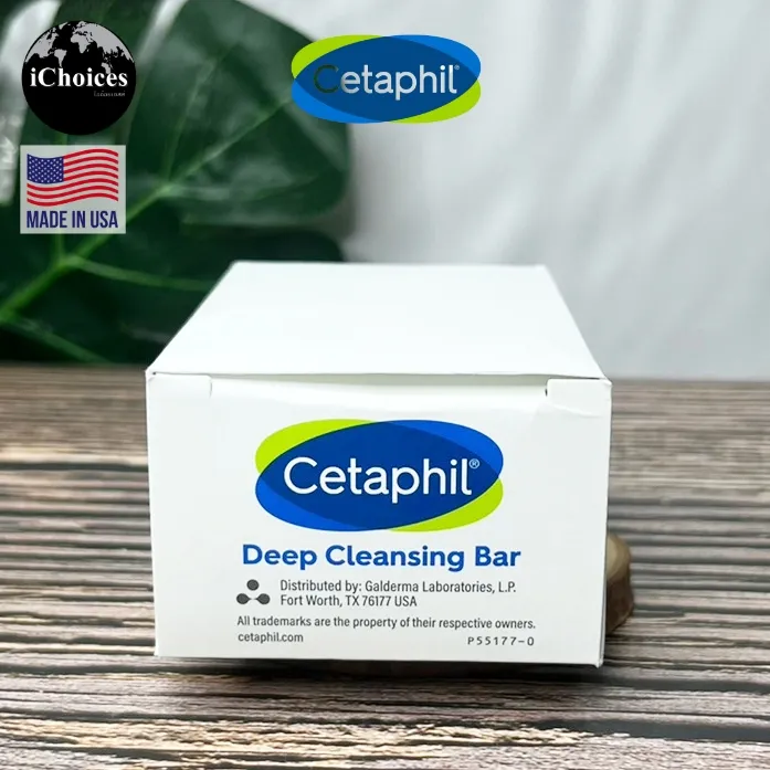 Cetaphil® Bar Soap Deep Cleansing Face and Body Bar 127g เซตาฟิล สบู่