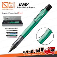 ( Promotion+++) คุ้มที่สุด ปากกาสลักชื่อฟรี Lamy AL-Star Ballpoint Pen ปากกาลูกลื่น ลามี่ ออลสตาร์ สีดำ,เทา,น้ำเงิน,ม่วง,เขียว ของแท้100% ราคาดี ปากกา เมจิก ปากกา ไฮ ไล ท์ ปากกาหมึกซึม ปากกา ไวท์ บอร์ด