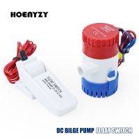 12V DC Mini Electric Submersible Boat Marine Bilge Pump 500/750/1100 GPH With Float Switch Sensor For Seaplane Motor Houseboat