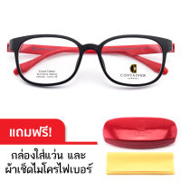 Container 3821 สีดำ-แดง กรอบแว่นตาเกาหลี TR-90 แข็งแรง ยืดหยุ่น ทนทาน นำ้หนักเบา